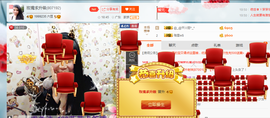 亚丽回来了主播照片