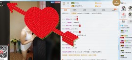 @开心雨哥主播照片