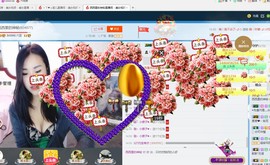 @开心雨哥主播照片