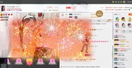 @开心雨哥主播照片