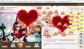 @开心雨哥主播照片