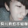 J、七万☀
