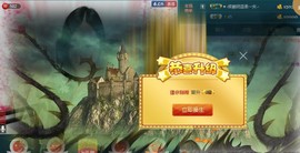 小浠儿，牙痛主播照片