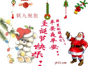 开着飞机✈捡矿泉水瓶的图片