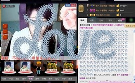 开着飞机✈捡矿泉水瓶主播照片
