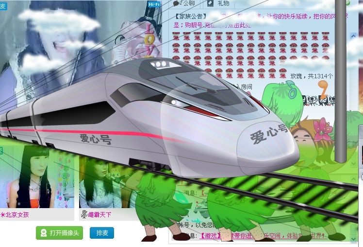 开着飞机✈捡矿泉水瓶的图片