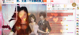 爱笑的静静主播照片