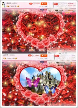 ℳ.休～*主播照片