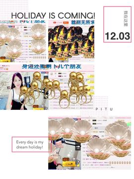 糖果果糖果主播照片