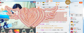 超级无敌小黄瓜*主播照片