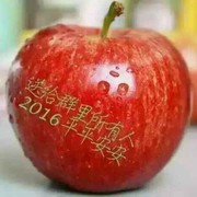 一天以后應(yīng)該的頭像