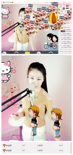 嗯哼……！主播照片