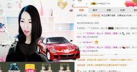 喵喵病了，好严重主播照片