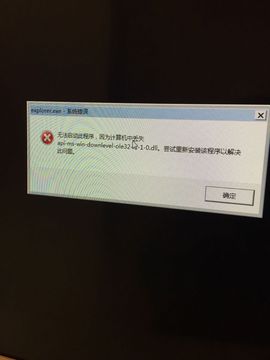 橙子江湖再见啦！主播照片