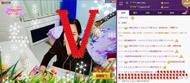 ♋吃土中的潘潘♋主播照片