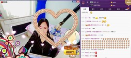 ♋吃土中的潘潘♋主播照片