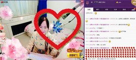 ♋吃土中的潘潘♋主播照片