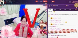 ♋吃土中的潘潘♋主播照片
