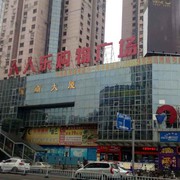 想念却不见面