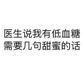 晓晓奥利给主播照片