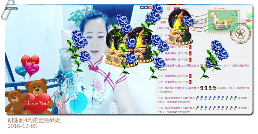 魅力女人唱民歌的图片