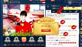 梨花不再期待主播照片