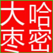 土豆Reganp海报