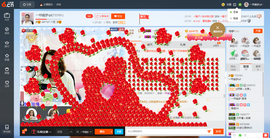 一帘幽梦as主播照片