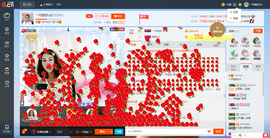 一帘幽梦as主播照片