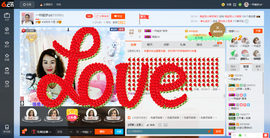 一帘幽梦as主播照片