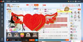 一帘幽梦as主播照片