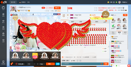 一帘幽梦as主播照片