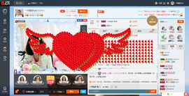 一帘幽梦as主播照片