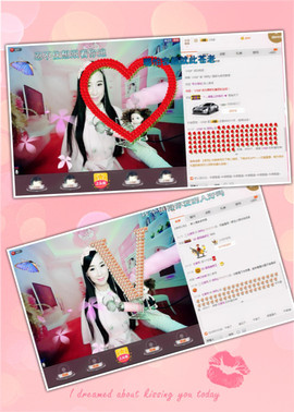 诗妍💞佛系主播照片