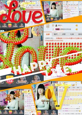 青莲退啦主播照片