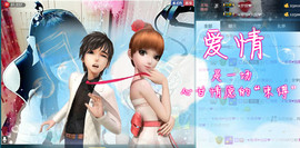 ^_^嫣宝很乖^_^主播照片