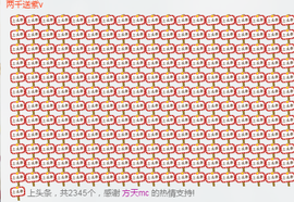 亚丽回来了主播照片