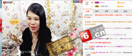 亚丽回来了主播照片
