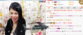 亚丽回来了主播照片