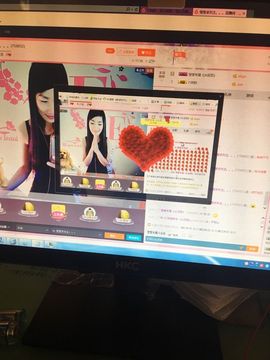 ❤️酒妹~莹莹求守护主播照片