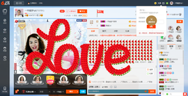 一帘幽梦as主播照片