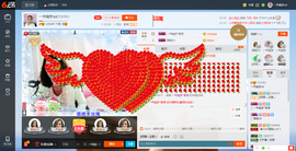 一帘幽梦as主播照片