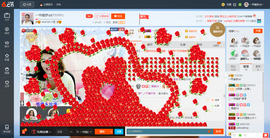 一帘幽梦as主播照片