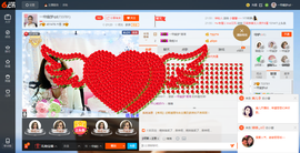 一帘幽梦as主播照片