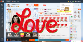 一帘幽梦as主播照片