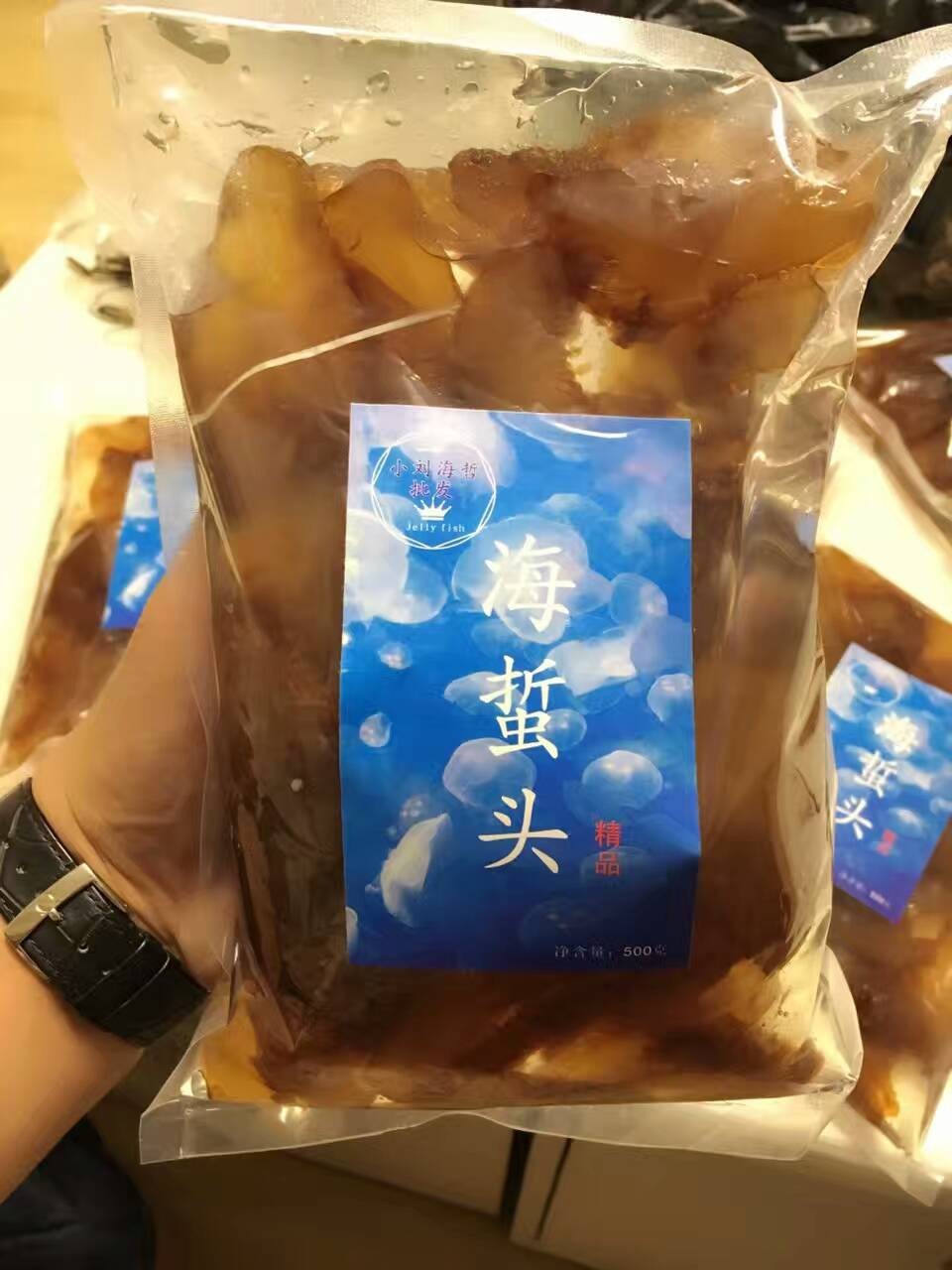 A尐❤馨的主播照片