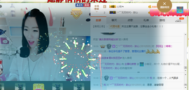 喵喵病了，好严重主播照片