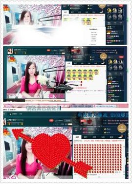 小娘子手机直播主播照片