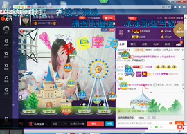 脸脸吃不饱主播照片