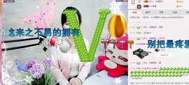 希希有点甜主播照片